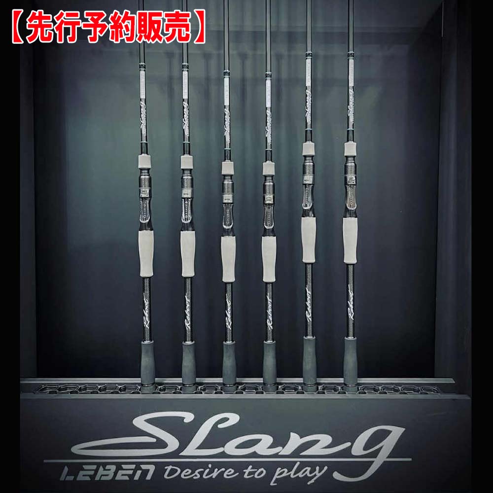 デジーノ SLANG Reboot LSR-C75M/HRST1s M/sura デジーノ スラング LSR-C75M/HRST1s M/sura - 【バス・トラウト