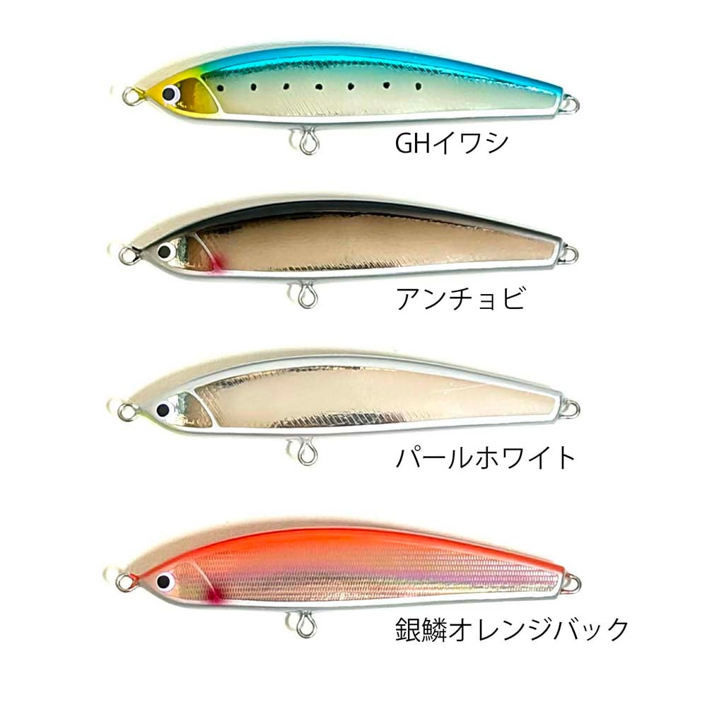 ひで　ルグランタンゴ160 SEPTEMBER SESSIONS | FISHING / SURFING / LIFESTYLE | OnlineStore