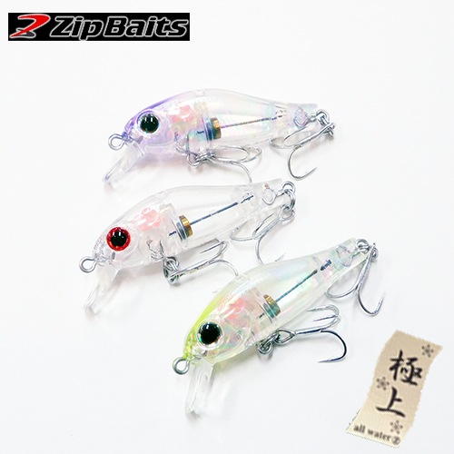 細*様 ⑳ ジップベイツ リッジ35F 12点セット 細*様 ⑳ ジップベイツ リッジ35F 12点セット