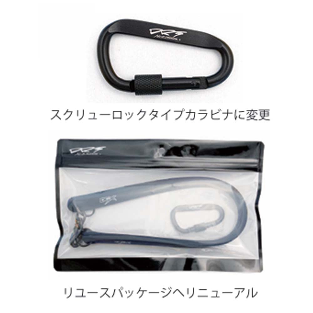 DRT DCX D.C.CORD 