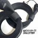 ELECTRIC MESH ROD COVER