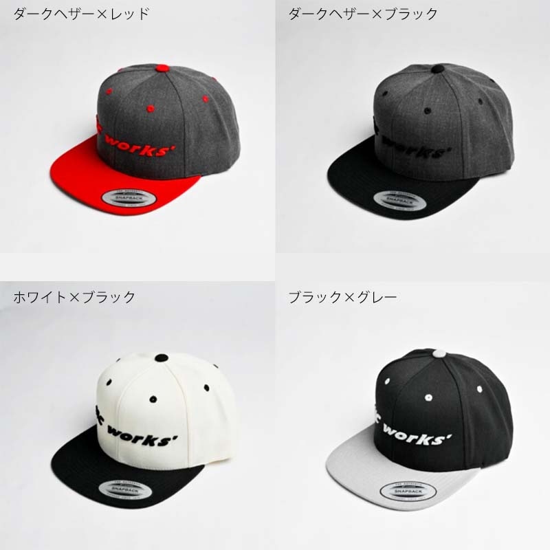 MC����� FLAT VISOR CA��