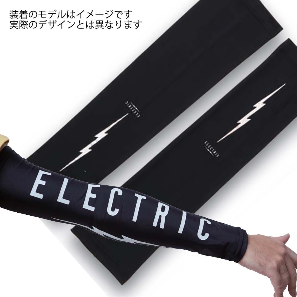 ELECTRIC UV CUT SUN ARM SLEEVE