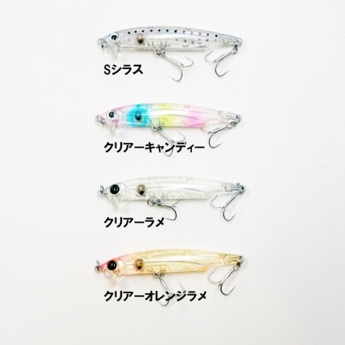 バスデイ ビートイート55S | ルアー,アジ・メバル,バスデイ | FEED WEB