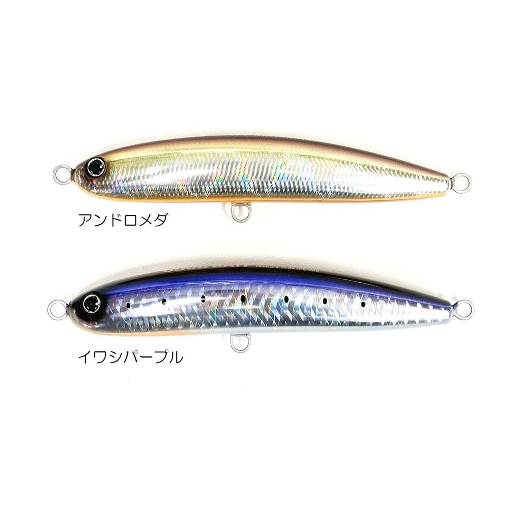グッドベイト　モンスターマグロ　イワシパープル　210F GOOD BAIT GOODBAIT MONSTER MAGURO210F イワシパープル グッド