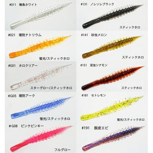 INX.label �������� S��L