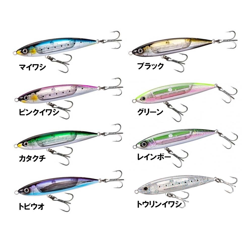 Amazon.co.jp: シマノ(SHIMANO) ルアー オシア サーディンボール