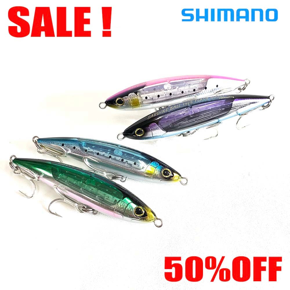 SADISTRIPルアー5個セット 4_000000001075.jpg?1709452750