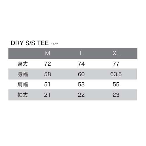 ELECTRIC ICON LOGO DRY S/S TEE