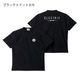 ELECTRIC ICON LOGO DRY S/S TEE