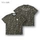 ELECTRIC ICON LOGO DRY S/S TEE
