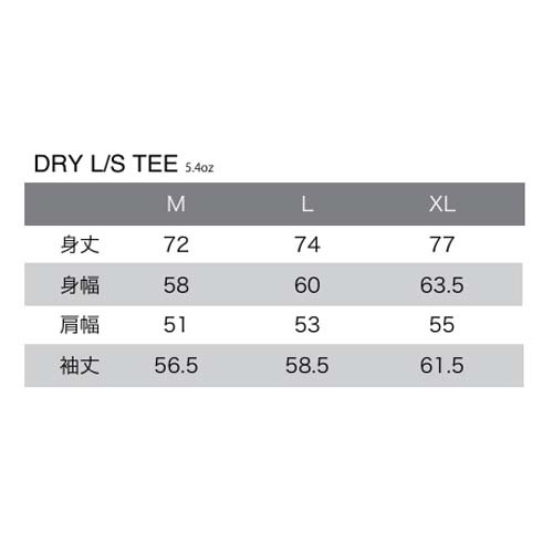 ELECTRIC SQUAD NUMBER DRY L/S TEE