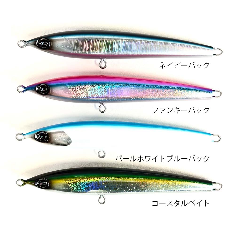 D-CLAW マリノ200SLIM | ルアー,プラグ,D-CLAW | FEED WEB SHOP