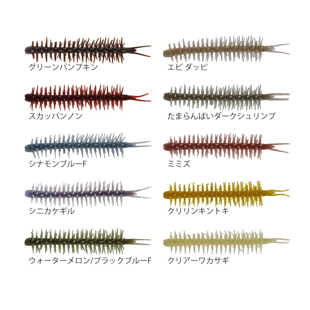 ϥɥå ȥ졼 饹ȥޡ110mm