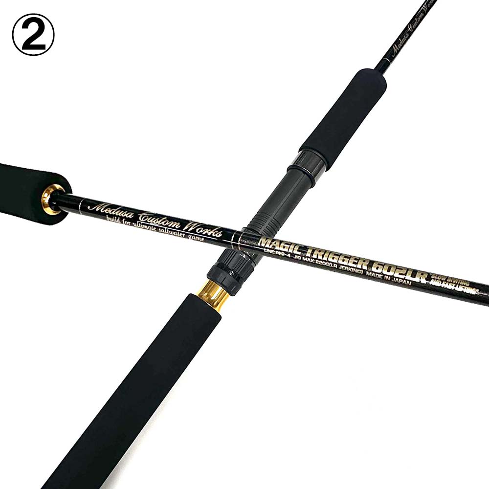 日曜まで限定値下げMAGIC TRIGGER 602LR MCワークス MCワークス MAGIC TRIGGER 602LR／BAIT STD : DEEP BLUE OCEAN