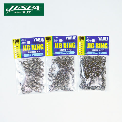 ��ꥨ���������No.535 100������