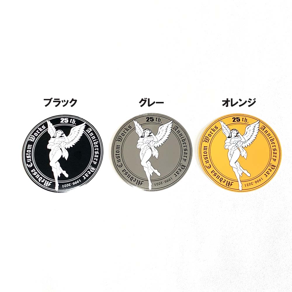 MCワークス様　オーダーステッカー 楽天市場】MCワークス 丸型ステッカー 小 ラウンドタイプ