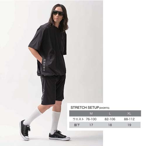 ELECTRIC NYLON STRETCH SHORTS