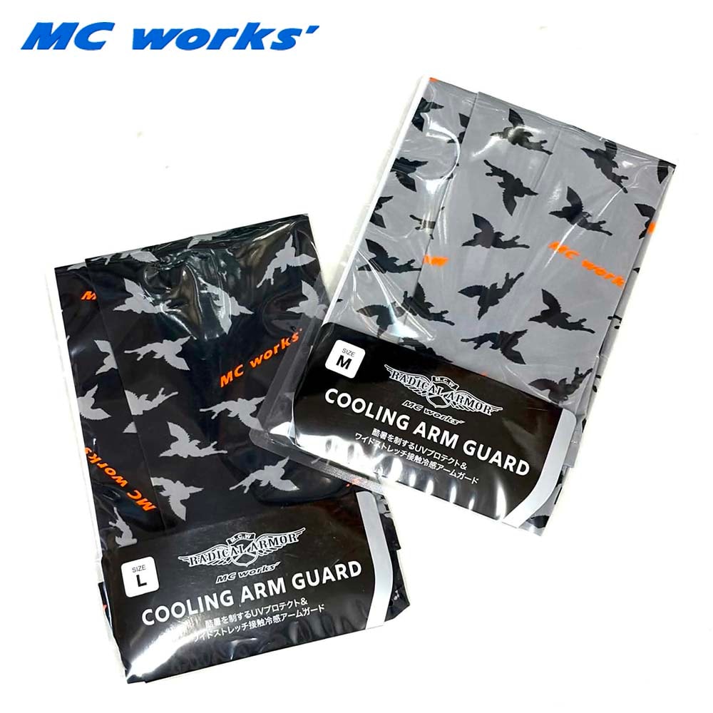 MC�������COOLING��ARM GUARD