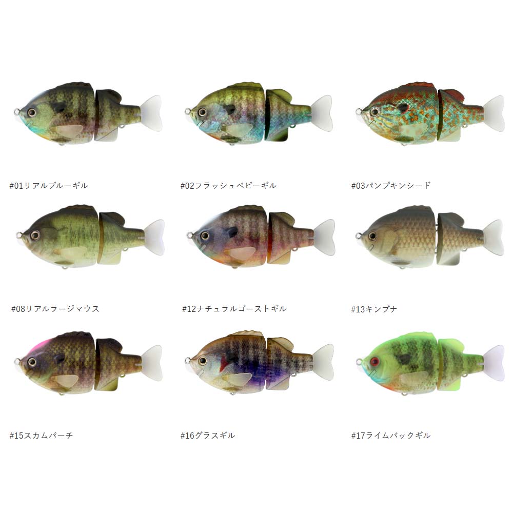 deps TINY BULLSHOOTER SHUDDER TAIL