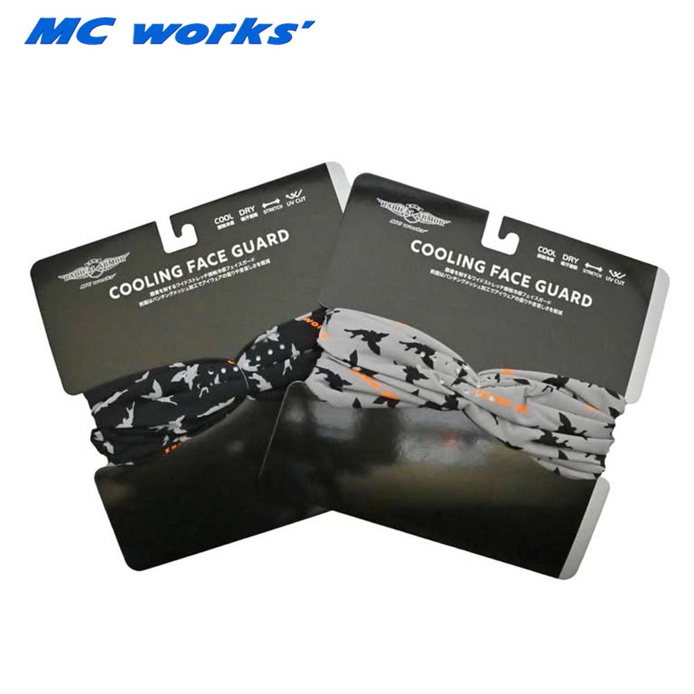 MC�������COOLING FACE GUARD