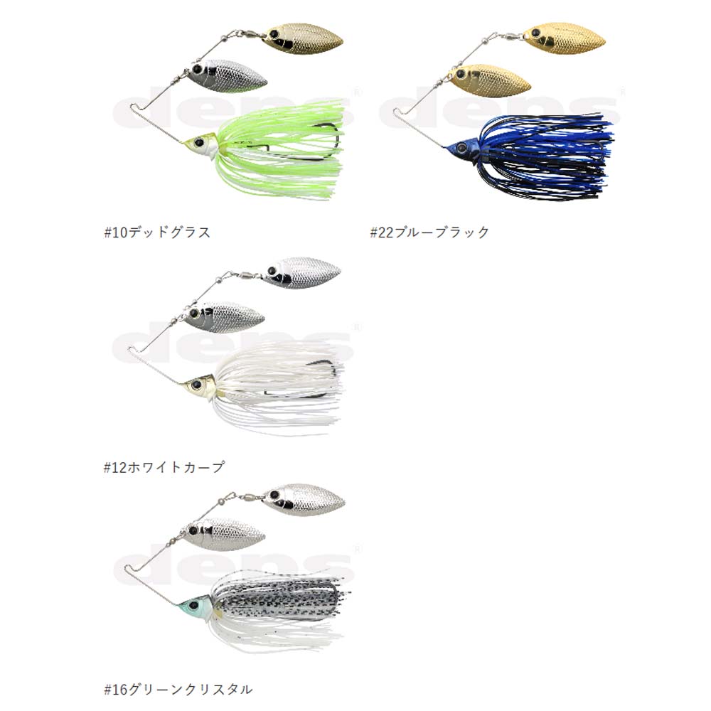 deps GLIDEHEAD SPINNERBAIT 1/2oz