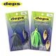 deps GLIDEHEAD SPINNERBAIT 1/2oz