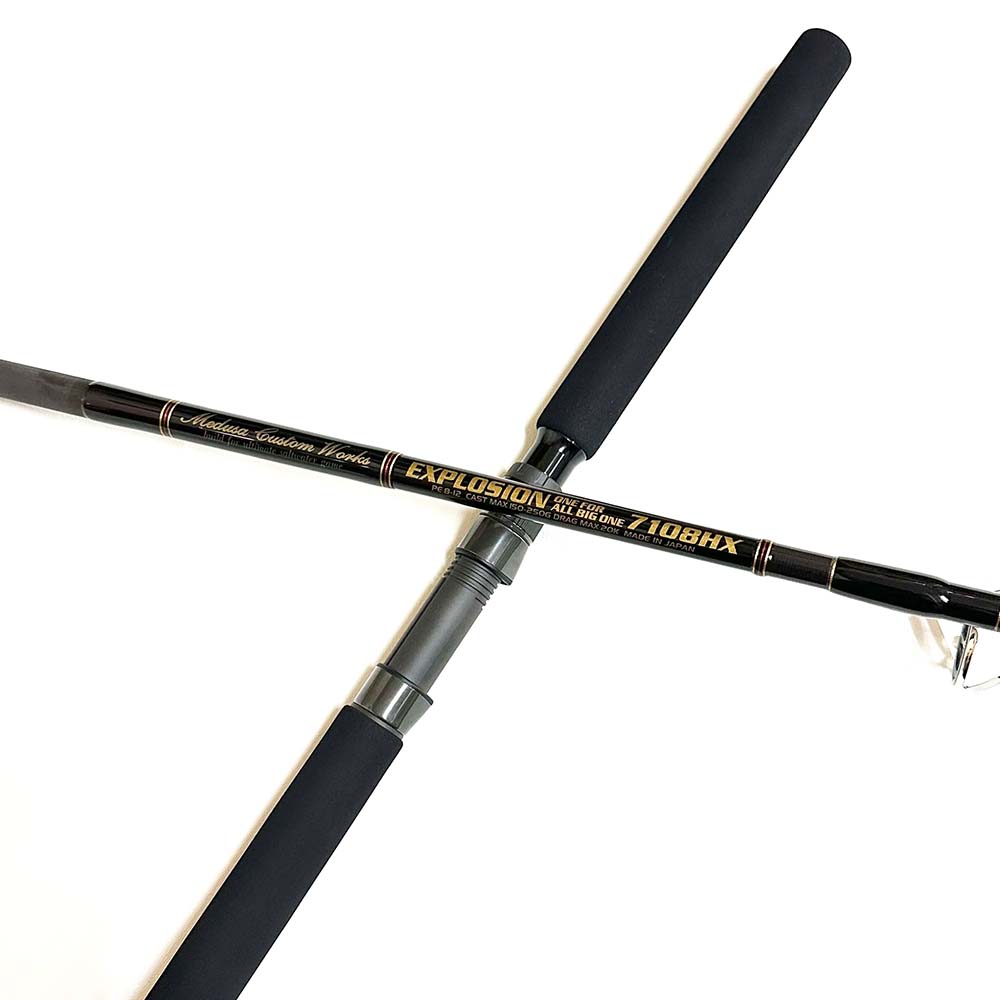 MCワークス EXPLOSION7108HX STDmodel | ロッド,オフショア