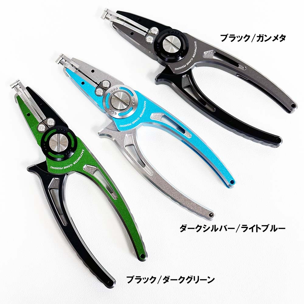 オーシャンマーク OCEAN PLIERS165HP | ツール,プライヤー・ハサミ