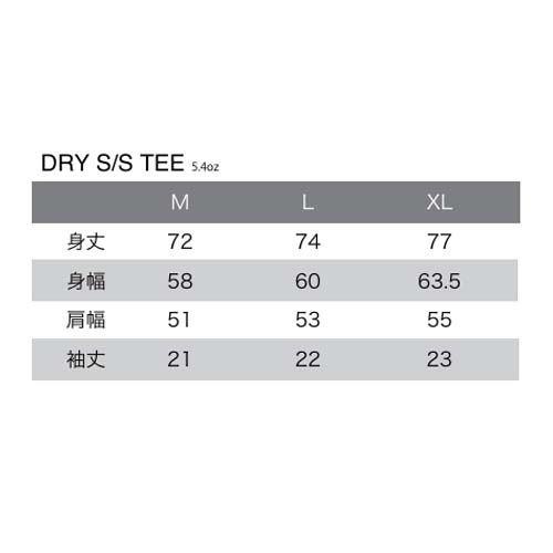 ELECTRIC��PHOTOGRAPHER GO #4 DRY S/S TEE (TREE)