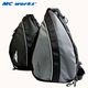 MC�������BODY BAG BB-2
