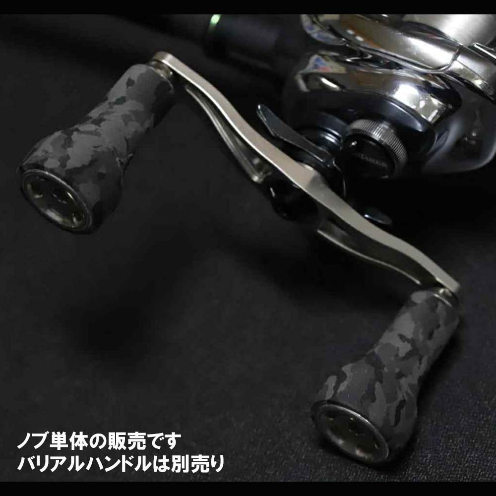 Crazy Bass Studio×DRT VARIAL EVA SLIM KNOB | ルアー,BASS,DRT