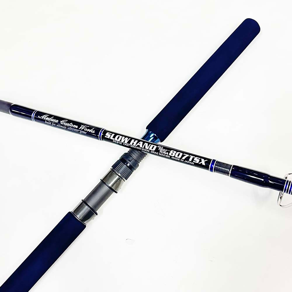 MCワークス SLOW HAND SH817TSZ STDmodel | ロッド,オフショア