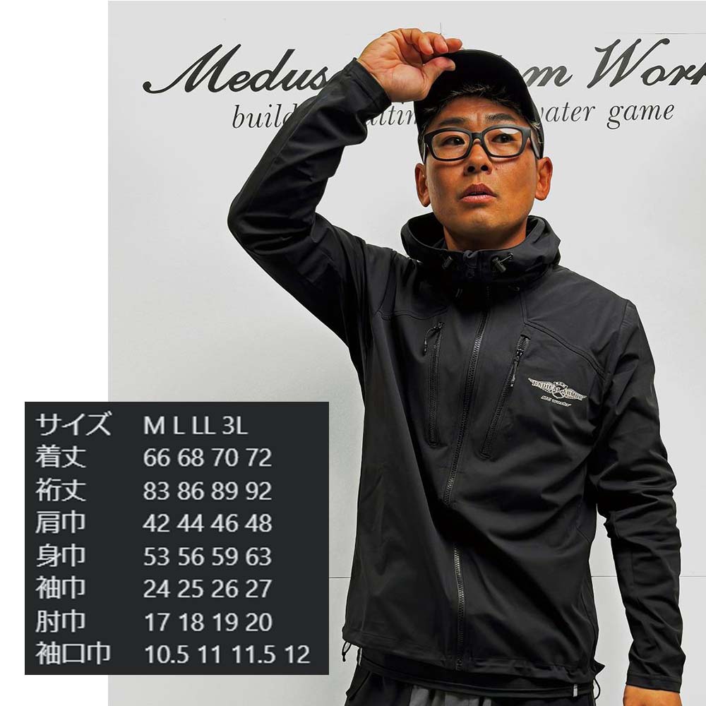 MCMID RANGE SMOOTH JACKET