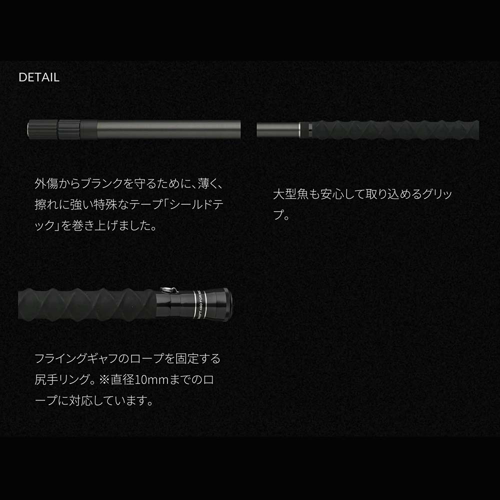 ���ԥ���THE GRAND SHAFT 450