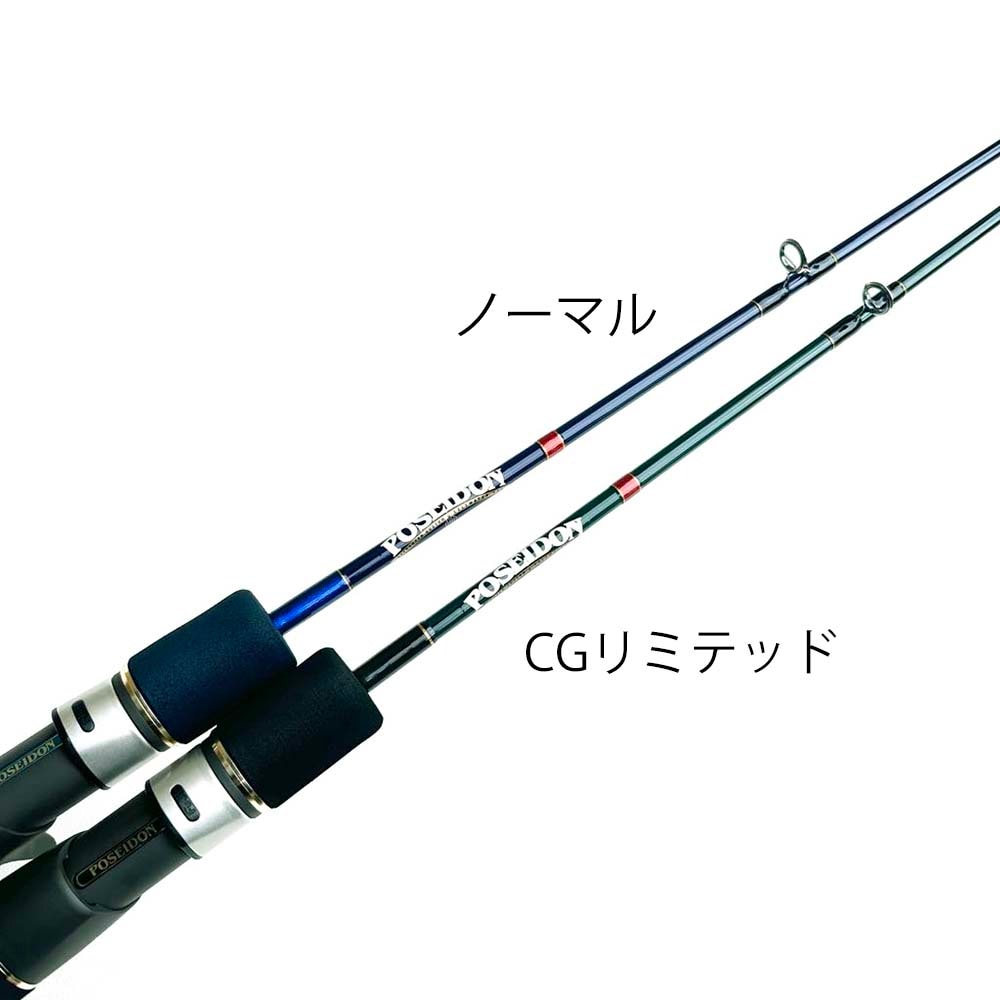 直営店買付★ Everleigh エバリー ボンバー エバーグリーン ポセイドン スロージャーカーPSLJ 603-4 CG