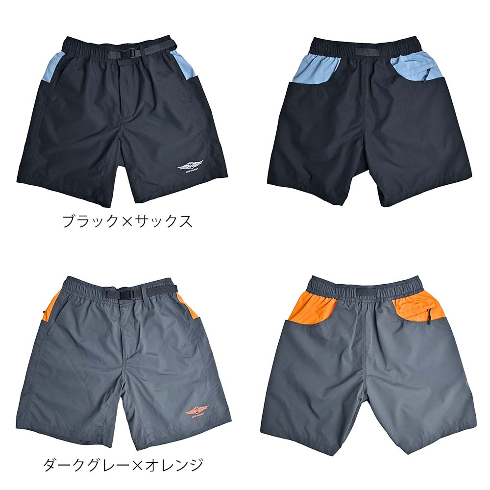 MC�������OFFSHORE GAME PANTS