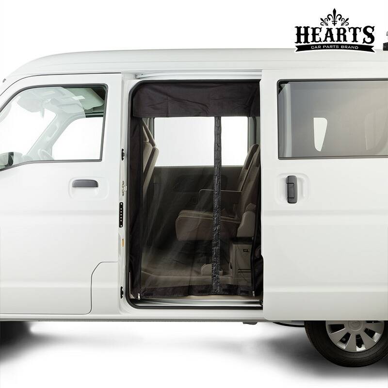 スズキ エブリー ハイルーフ ニッサン NV100 クリッパー ハイルーフ 開閉式防虫ネット サイド スライドドア_ オートキャンプ 虫よけ 防虫 ネット キャンプ 防虫ネット 簡単取り付け 工具不要