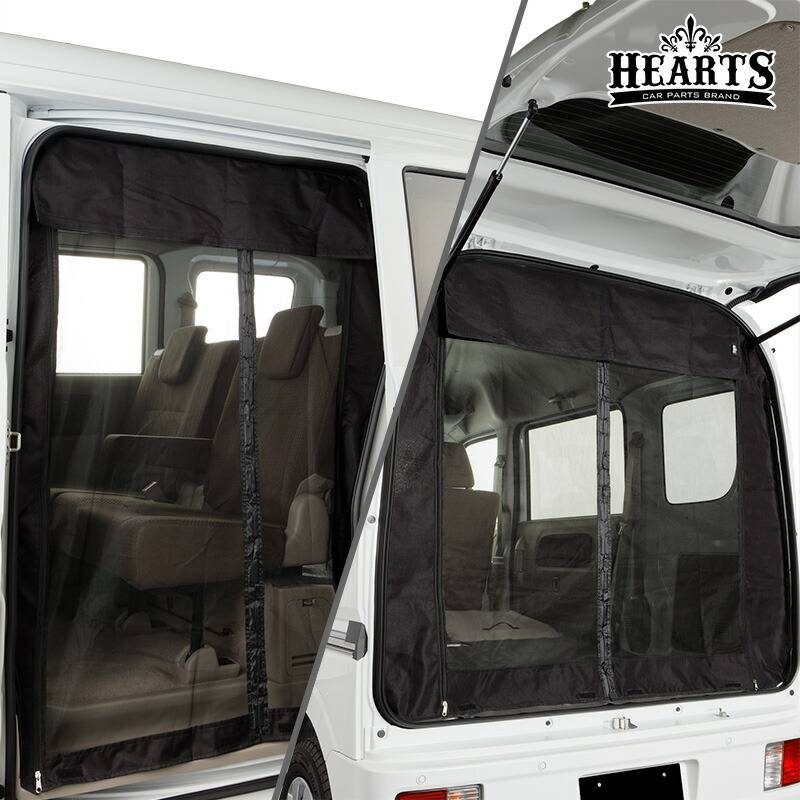 スズキ エブリー ハイルーフ ニッサン NV100 クリッパー ハイルーフ 開閉式防虫ネット サイド（助手席） リア セット スライドドア_ オートキャンプ 虫よけ 防虫 ネット キャンプ 防虫ネット 簡単取り付け 工具不要