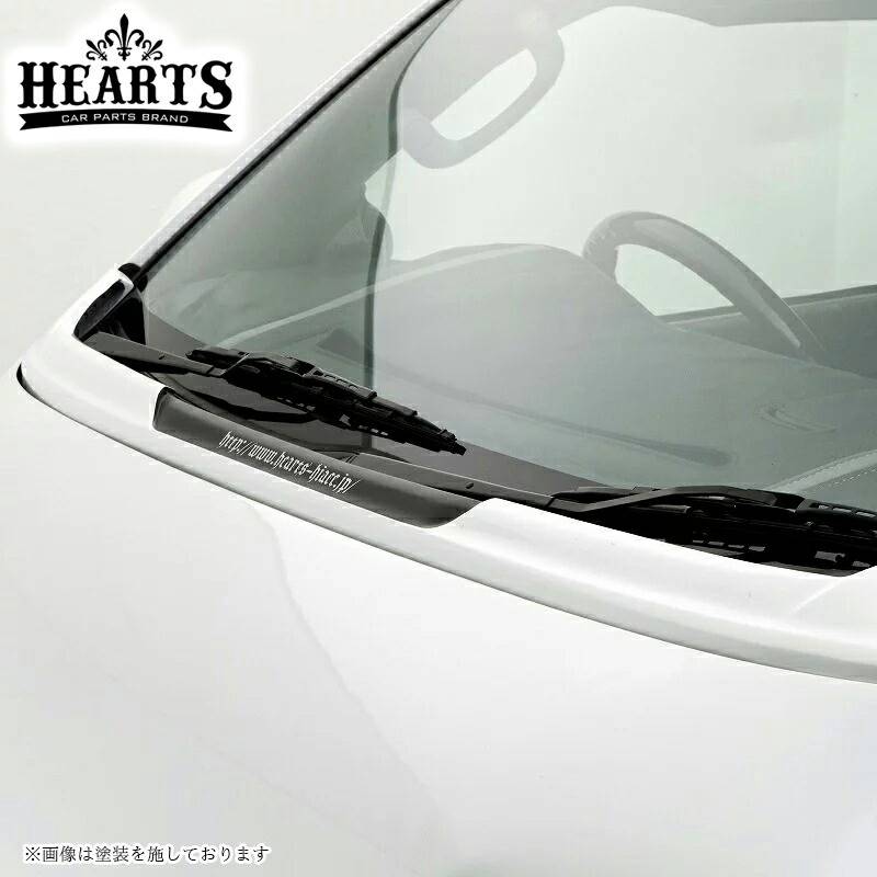 【受注生産品】ハイエース200系 ハーツ ワイパーガードVer2 ナロー （未塗装） エアロ エクステリア FRP ワイパーカウル カバー 標準 フロント