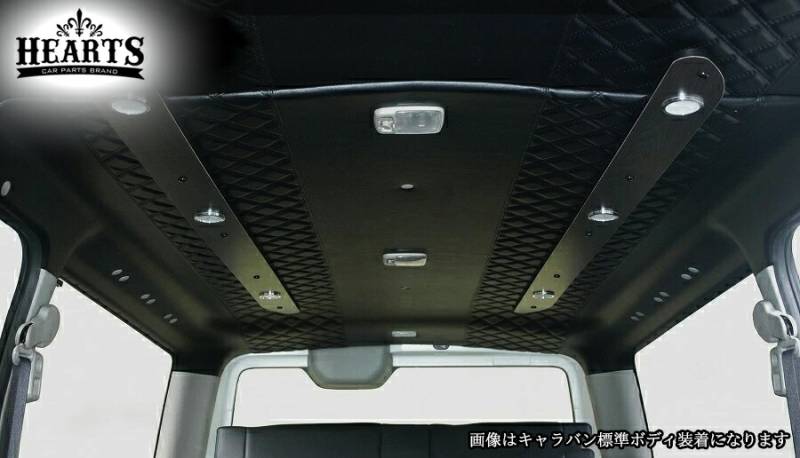 【受注生産】 調光機能付ダウンライト ハイエース200系 キャラバン NV350 ライト ダウンライト LED 室内灯 シーリングライト 汎用品 o