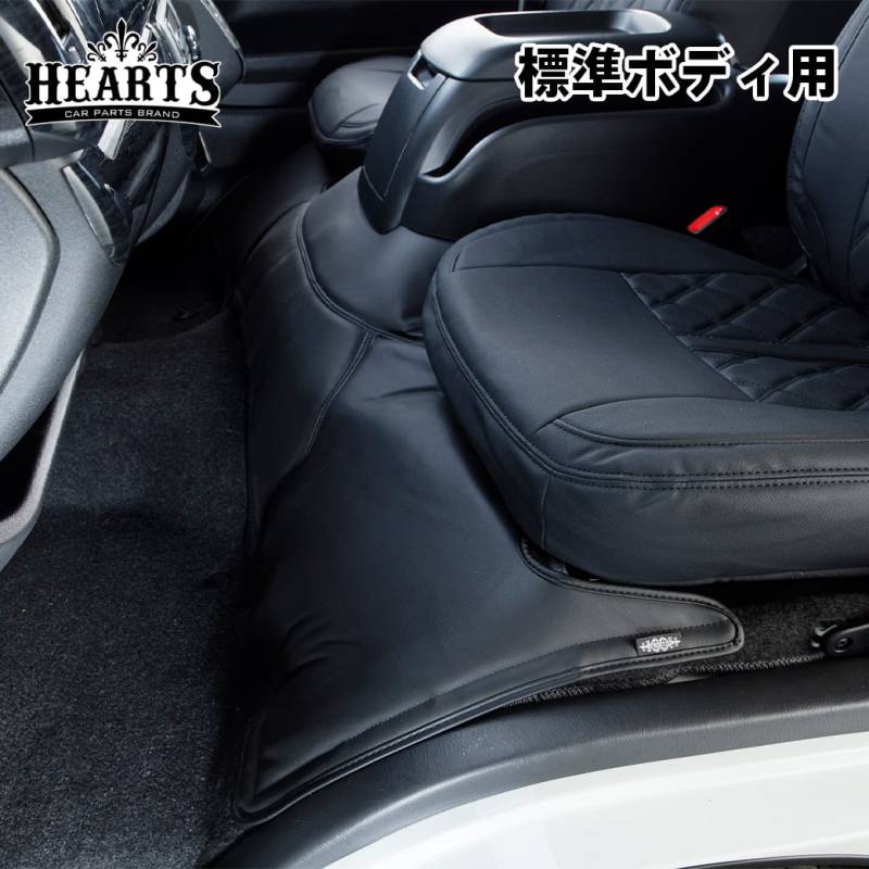 200系 ハイエース フロントエンジン フードカバー 標準ボディ ソフトレザー 専用設計 おしゃれ シンプル ドレスアップ 簡単 装着 トヨタ ブラック 黒 ハーツ O
