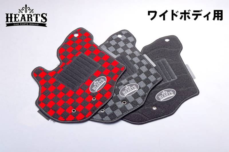 【数量限定プライス】ハイエース 200系 フロアマット 1台分セット ワイドボディ 運転席 助手席 2列目 トヨタ 内装 カスタム パーツ カー用品 難燃性 チェック 黒 赤 グレー ハーツ O