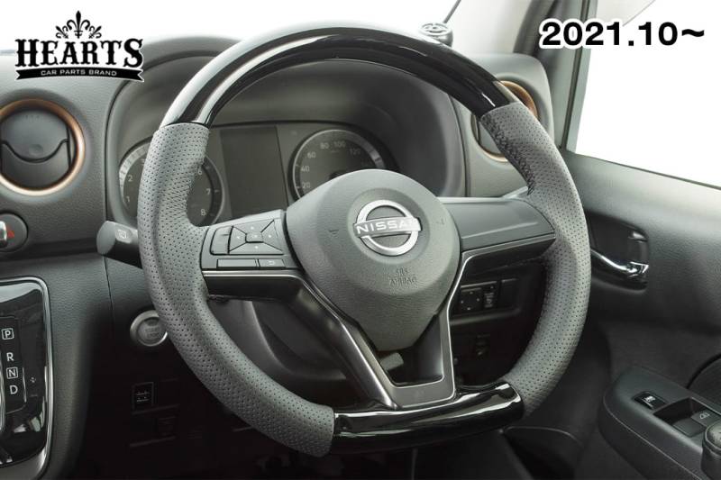 キャラバン ウッドコンビ ステアリング D型 2021.10～ インテリア ハンドル ウッド レザー シック 高級感 カー用品 内装 カスタム 黒木目調 黒 ハーツ