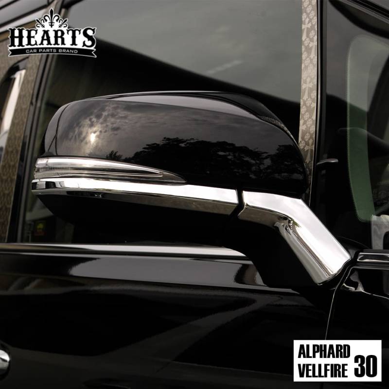 アルファード ヴェルファイア 30系 ドアミラーガーニッシュ 左右セット メッキ 高級感 簡単装着 樹脂 エクステリア 外装 シルバー ハーツ