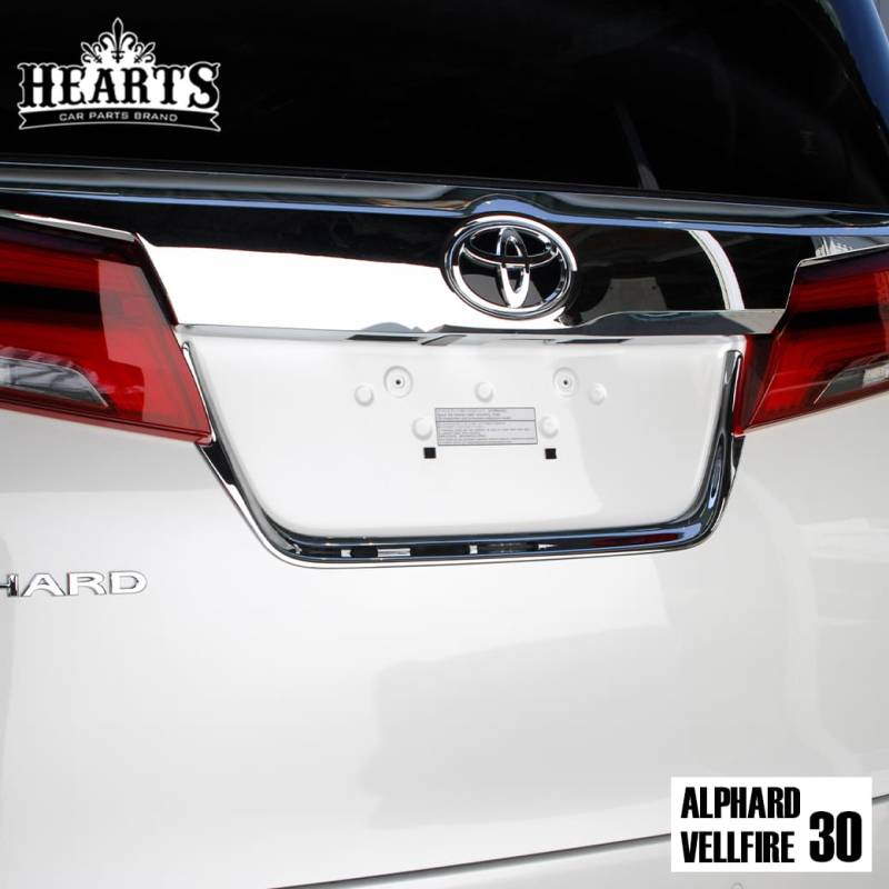 アルファード ヴェルファイア 30系 リアナンバートリム メッキ 高級感 簡単装着 樹脂 エクステリア 外装