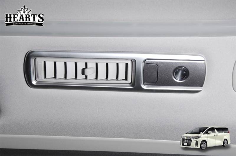 アルファード ヴェルファイア 30系 ルームランプカバー 4枚セット トヨタ シルバー スタイリッシュ 高級感 おしゃれ 簡単装着 インテリア 内装 ハーツ