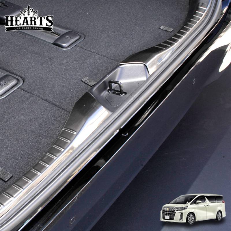 アルファード ヴェルファイア 30系 リアゲートステップカバー トヨタ ブラッククロームメッキ 左右セット 滑り止め 高級感 おしゃれ 簡単装着 インテリア 内装 ハーツ