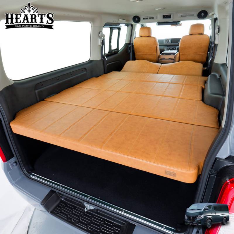 【受注生産】 キャラバン ネオクラシック ベットキット TYPE-1 プレミアムGX系 荷室 ウレタンマット レイアウト カスタム アウトドア キャンプ 車中泊 黒 茶