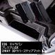 ■キャラバン　2WAY　3Dラバーステップマット   プレミアムGX系 サムネイル 1